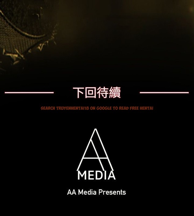 查看漫画親愛的,我劈腿了 - 第81話 - www.tymanga.com中的2318050图片