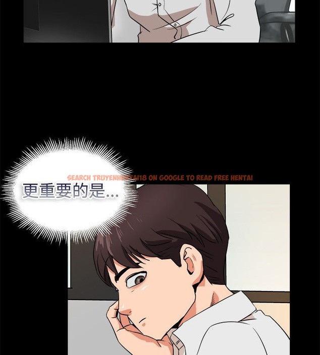查看漫画親愛的,我劈腿了 - 第82話 - www.tymanga.com中的2318103图片