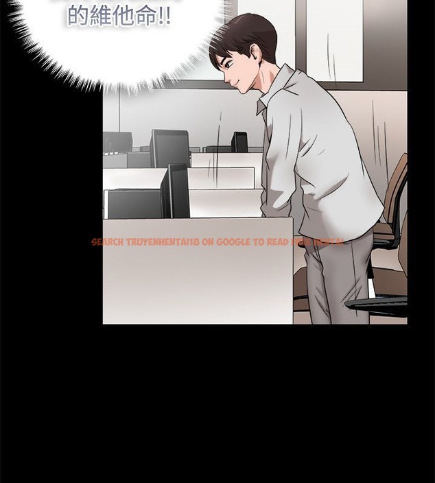 查看漫画親愛的,我劈腿了 - 第82話 - www.tymanga.com中的2318107图片
