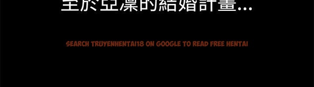 查看漫画親愛的,我劈腿了 - 第82話 - www.tymanga.com中的2318111图片