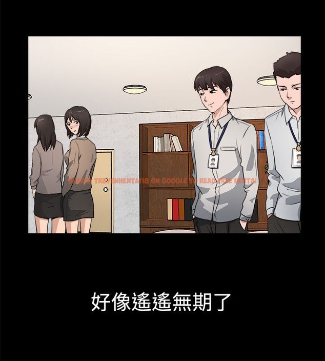 查看漫画親愛的,我劈腿了 - 第82話 - www.tymanga.com中的2318112图片
