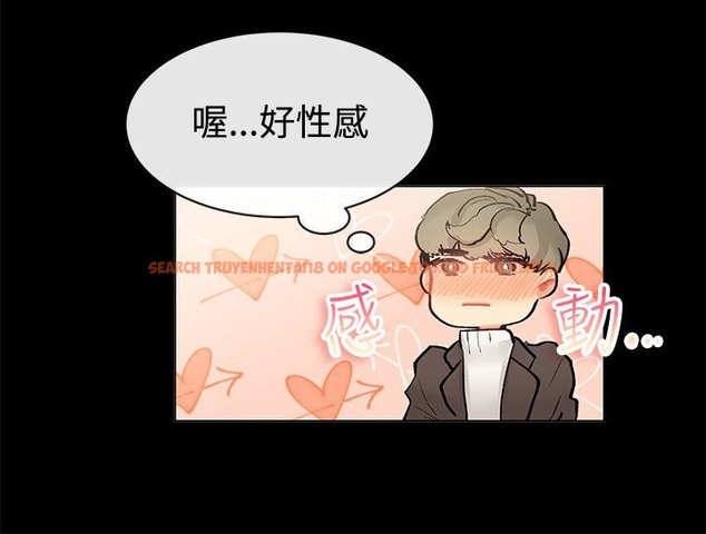 查看漫画親愛的,我劈腿了 - 第83話 - www.tymanga.com中的2318125图片