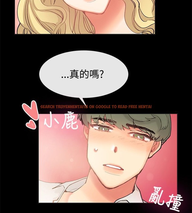 查看漫画親愛的,我劈腿了 - 第83話 - www.tymanga.com中的2318137图片