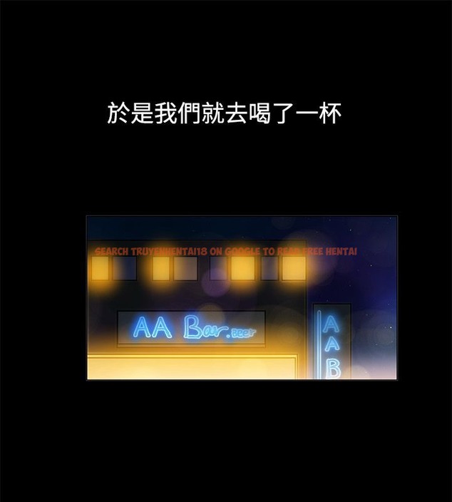 查看漫画親愛的,我劈腿了 - 第83話 - www.tymanga.com中的2318147图片