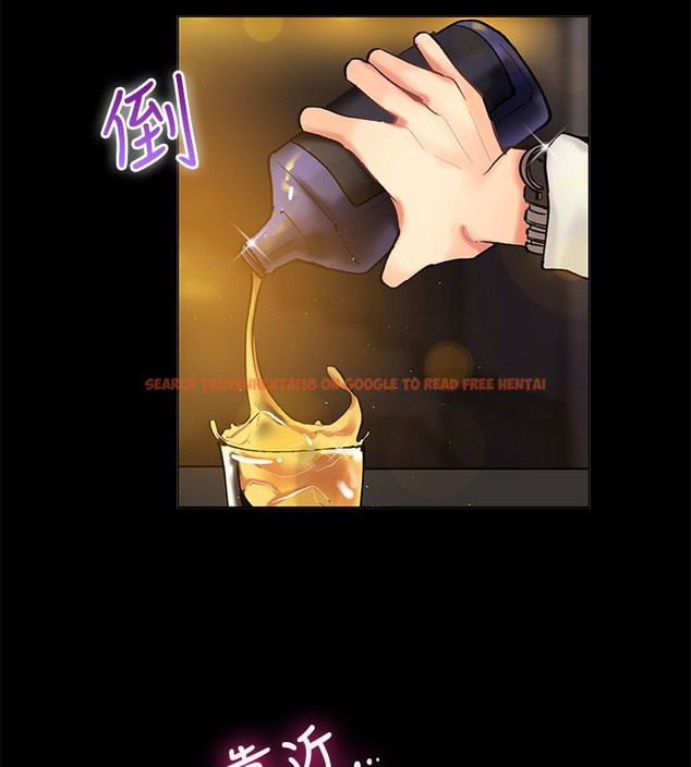 查看漫画親愛的,我劈腿了 - 第83話 - www.tymanga.com中的2318153图片