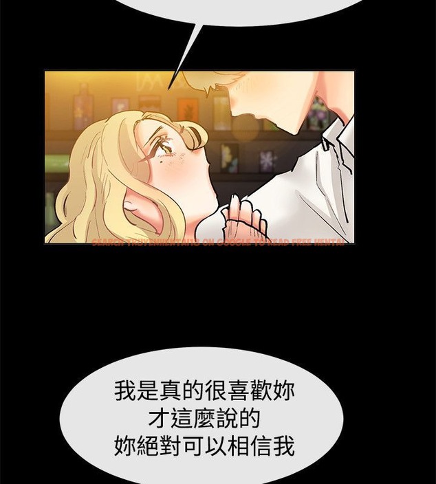 查看漫画親愛的,我劈腿了 - 第83話 - www.tymanga.com中的2318159图片