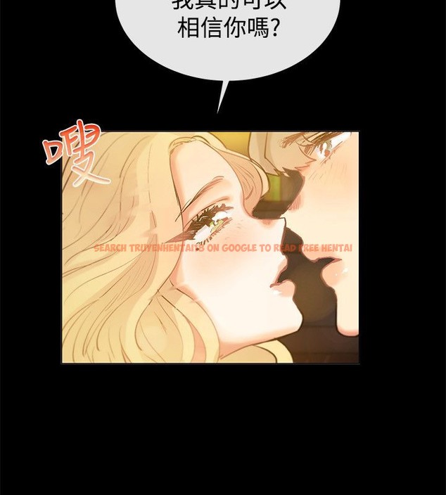 查看漫画親愛的,我劈腿了 - 第83話 - www.tymanga.com中的2318161图片