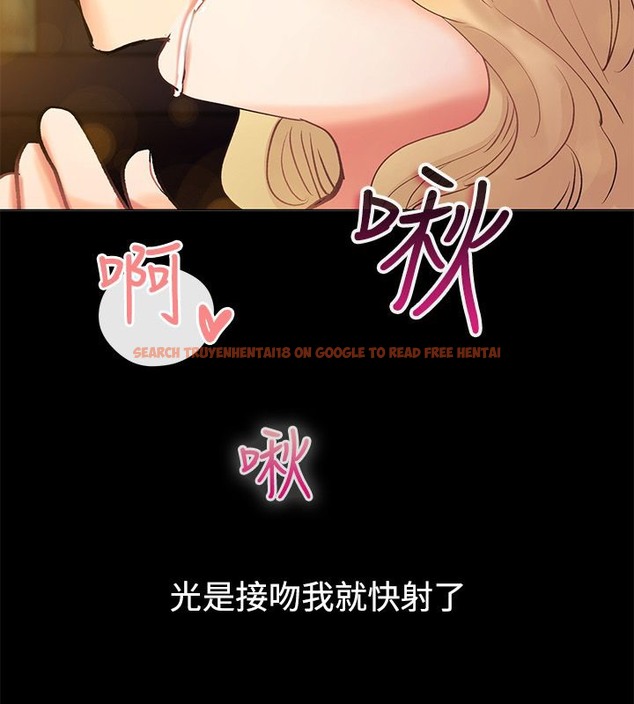 查看漫画親愛的,我劈腿了 - 第83話 - www.tymanga.com中的2318165图片