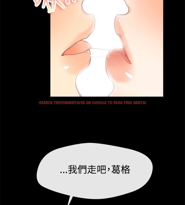 查看漫画親愛的,我劈腿了 - 第83話 - www.tymanga.com中的2318167图片