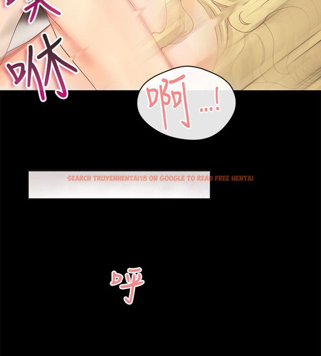 查看漫画親愛的,我劈腿了 - 第84話 - www.tymanga.com中的2318208图片