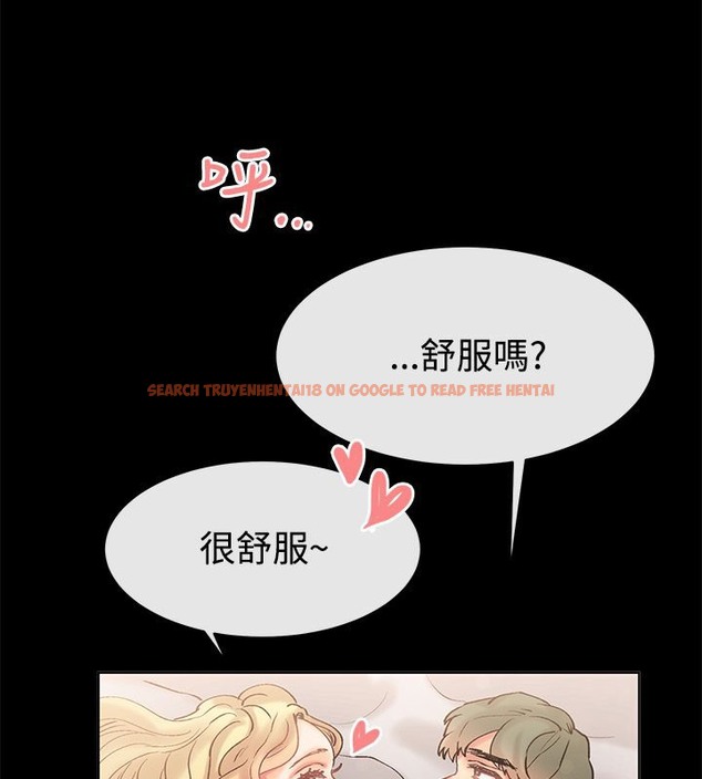 查看漫画親愛的,我劈腿了 - 第84話 - www.tymanga.com中的2318209图片
