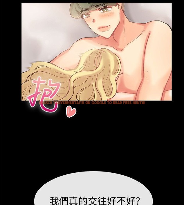 查看漫画親愛的,我劈腿了 - 第84話 - www.tymanga.com中的2318213图片