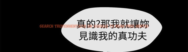 查看漫画親愛的,我劈腿了 - 第84話 - www.tymanga.com中的2318216图片