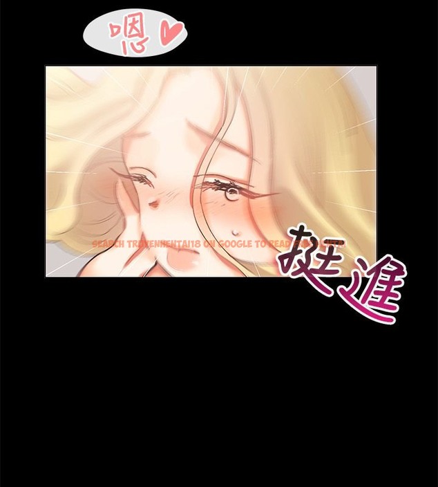 查看漫画親愛的,我劈腿了 - 第84話 - www.tymanga.com中的2318220图片