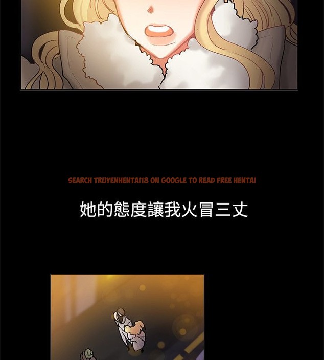 查看漫画親愛的,我劈腿了 - 第84話 - www.tymanga.com中的2318249图片