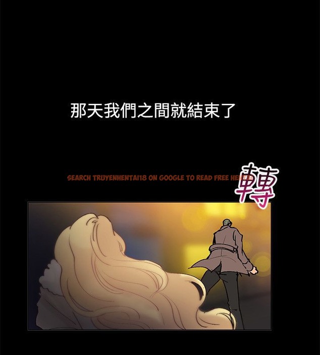 查看漫画親愛的,我劈腿了 - 第84話 - www.tymanga.com中的2318252图片