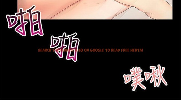 查看漫画親愛的,我劈腿了 - 第85話 - www.tymanga.com中的2318269图片