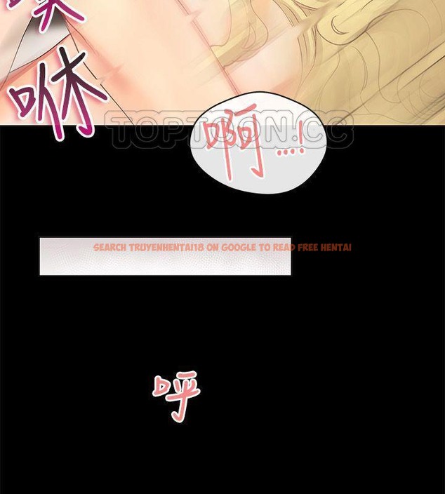 查看漫画親愛的,我劈腿了 - 第85話 - www.tymanga.com中的2318272图片