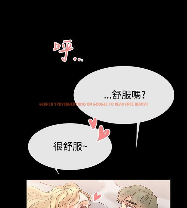 查看漫画親愛的,我劈腿了 - 第85話 - www.tymanga.com中的2318273图片