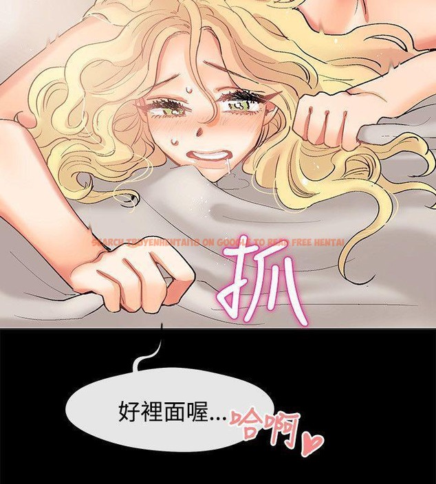 查看漫画親愛的,我劈腿了 - 第85話 - www.tymanga.com中的2318290图片