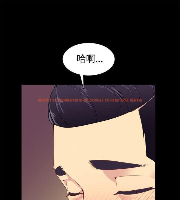 查看漫画親愛的,我劈腿了 - 第85話 - www.tymanga.com中的2318322图片