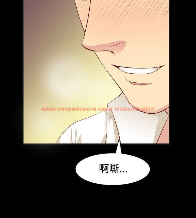 查看漫画親愛的,我劈腿了 - 第85話 - www.tymanga.com中的2318323图片