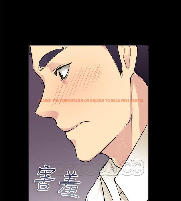 查看漫画親愛的,我劈腿了 - 第85話 - www.tymanga.com中的2318328图片
