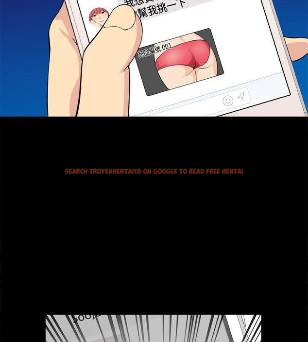 查看漫画親愛的,我劈腿了 - 第85話 - www.tymanga.com中的2318331图片