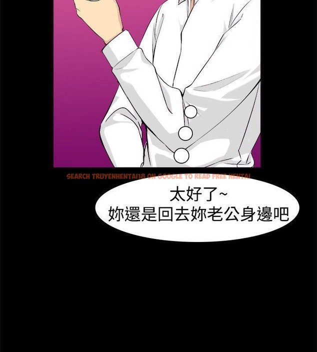 查看漫画親愛的,我劈腿了 - 第85話 - www.tymanga.com中的2318339图片