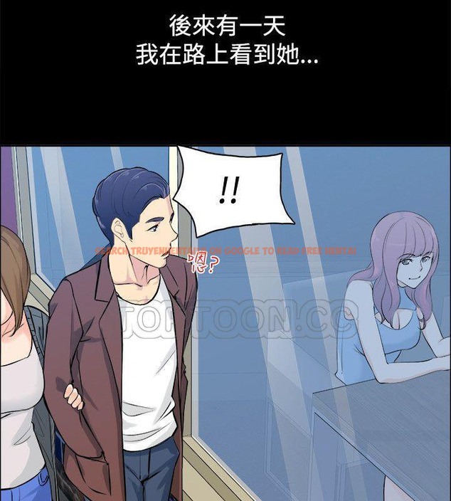 查看漫画親愛的,我劈腿了 - 第85話 - www.tymanga.com中的2318340图片