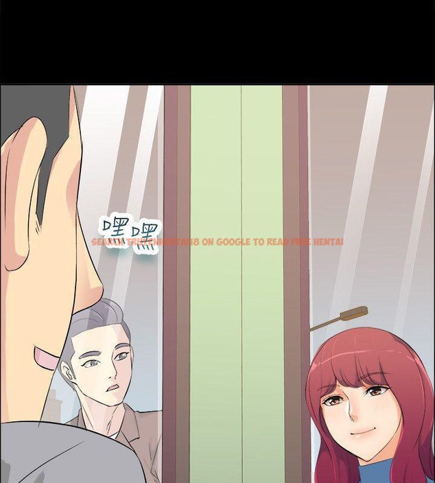 查看漫画親愛的,我劈腿了 - 第85話 - www.tymanga.com中的2318342图片