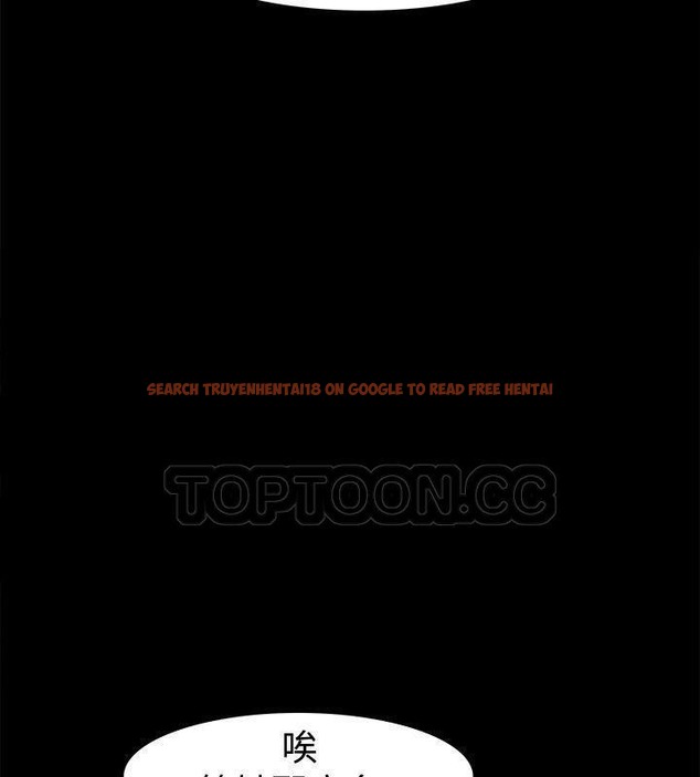 查看漫画親愛的,我劈腿了 - 第85話 - www.tymanga.com中的2318346图片