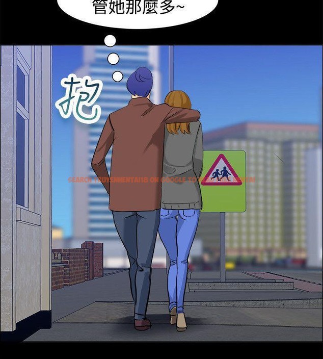 查看漫画親愛的,我劈腿了 - 第85話 - www.tymanga.com中的2318347图片