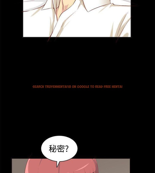 查看漫画親愛的,我劈腿了 - 第86話 - www.tymanga.com中的2318357图片