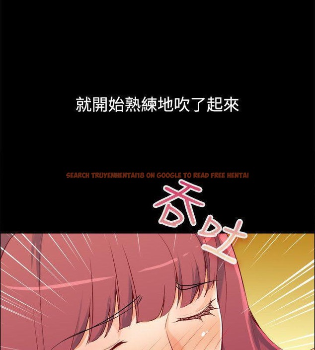 查看漫画親愛的,我劈腿了 - 第86話 - www.tymanga.com中的2318365图片
