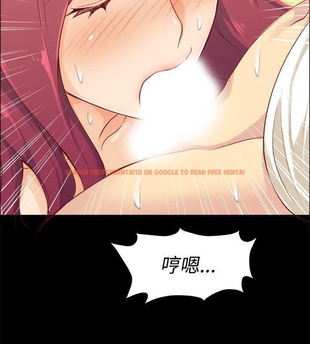 查看漫画親愛的,我劈腿了 - 第86話 - www.tymanga.com中的2318366图片