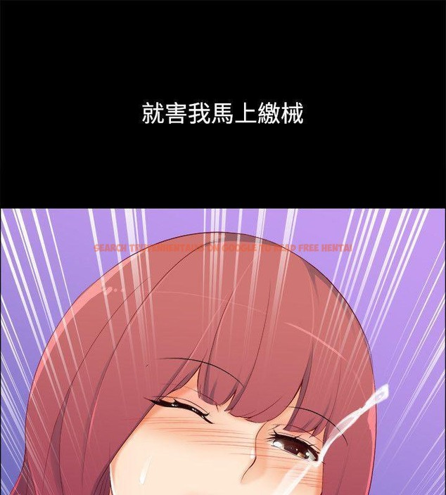查看漫画親愛的,我劈腿了 - 第86話 - www.tymanga.com中的2318391图片