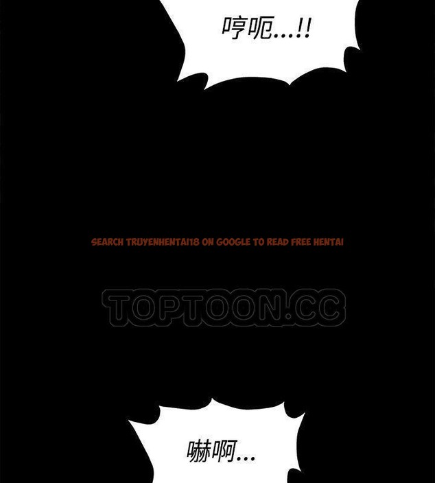 查看漫画親愛的,我劈腿了 - 第86話 - www.tymanga.com中的2318393图片