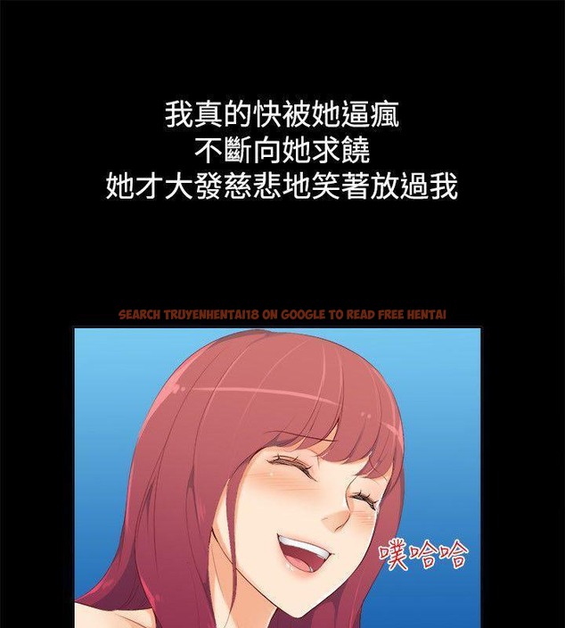 查看漫画親愛的,我劈腿了 - 第86話 - www.tymanga.com中的2318402图片