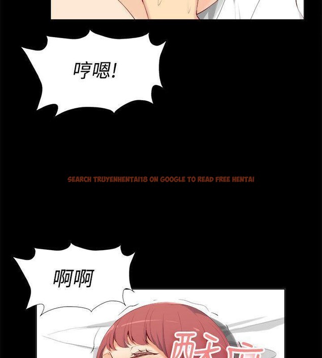 查看漫画親愛的,我劈腿了 - 第86話 - www.tymanga.com中的2318411图片