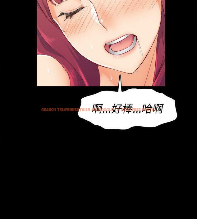查看漫画親愛的,我劈腿了 - 第86話 - www.tymanga.com中的2318423图片