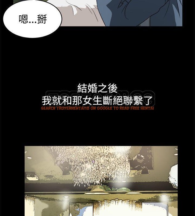 查看漫画親愛的,我劈腿了 - 第87話 - www.tymanga.com中的2318434图片