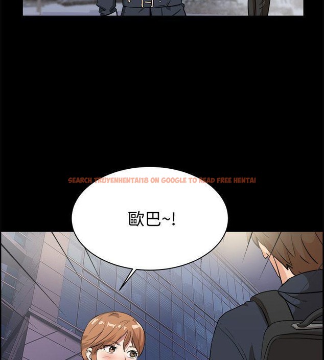 查看漫画親愛的,我劈腿了 - 第87話 - www.tymanga.com中的2318438图片