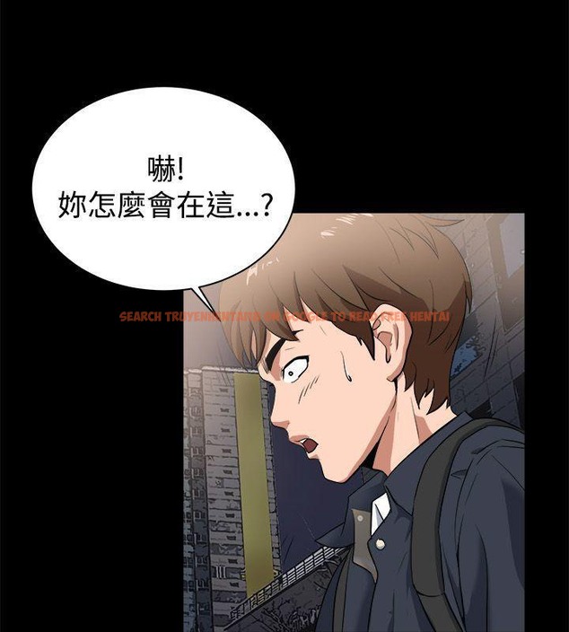查看漫画親愛的,我劈腿了 - 第87話 - www.tymanga.com中的2318440图片