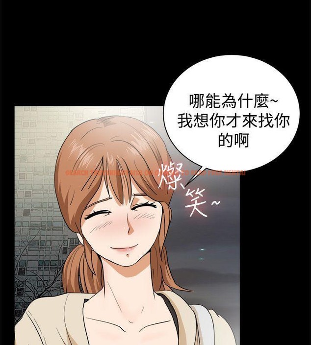 查看漫画親愛的,我劈腿了 - 第87話 - www.tymanga.com中的2318441图片