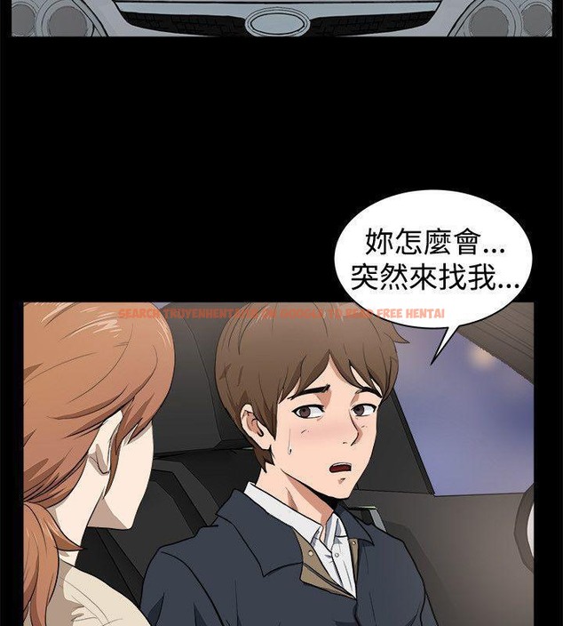 查看漫画親愛的,我劈腿了 - 第87話 - www.tymanga.com中的2318447图片