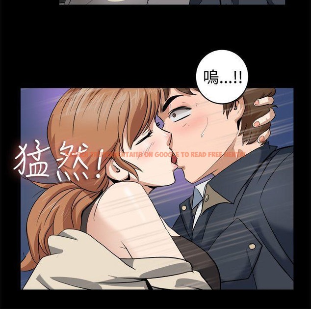 查看漫画親愛的,我劈腿了 - 第87話 - www.tymanga.com中的2318453图片