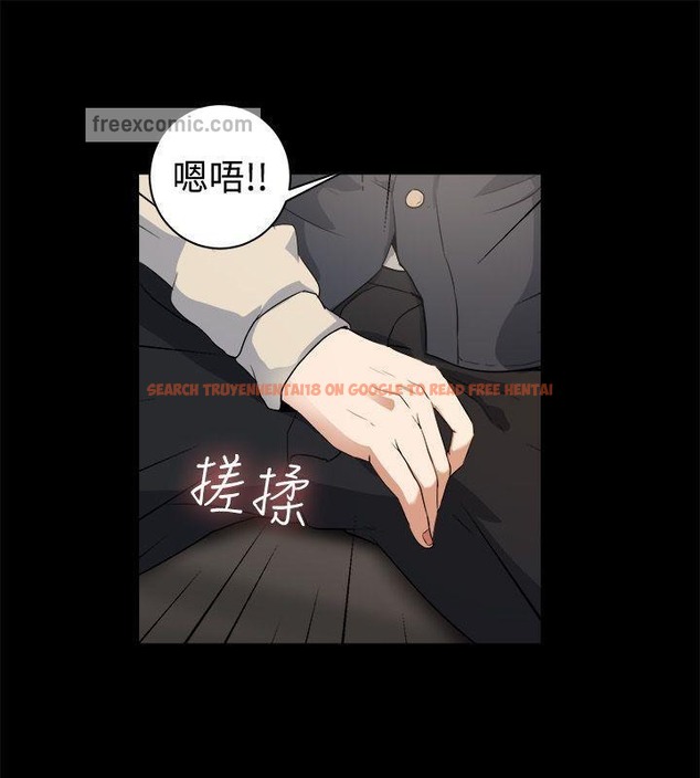 查看漫画親愛的,我劈腿了 - 第87話 - www.tymanga.com中的2318454图片