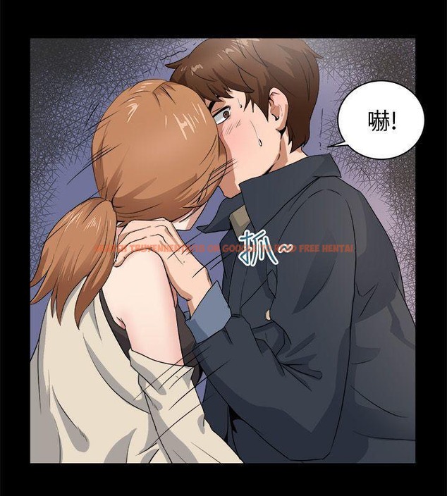 查看漫画親愛的,我劈腿了 - 第87話 - www.tymanga.com中的2318455图片