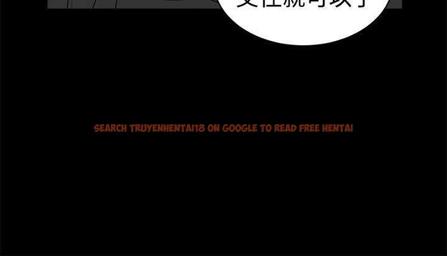 查看漫画親愛的,我劈腿了 - 第87話 - www.tymanga.com中的2318463图片